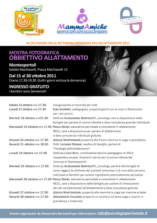 Mostra “Obbiettivo Allattamento” in itinere…