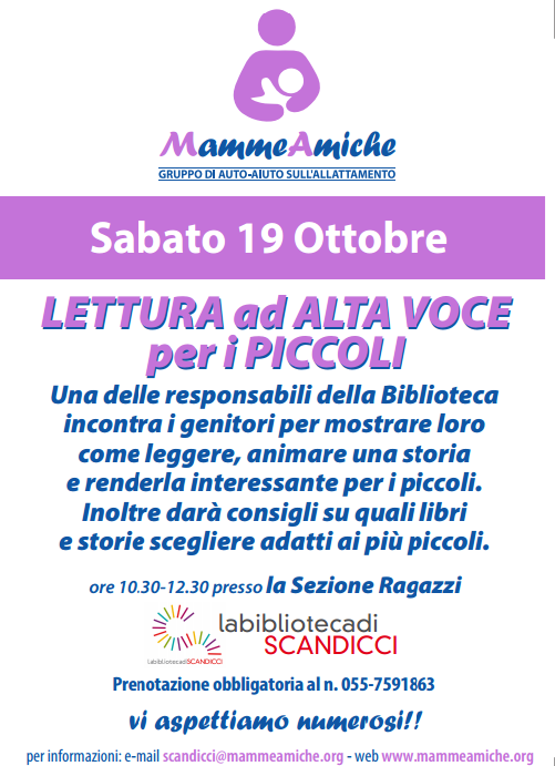 Lettura ad alta voce per i piccoli